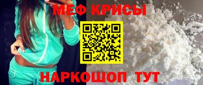 ECSTASY Новозыбков