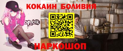 ECSTASY Новозыбков
