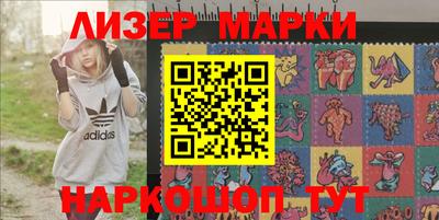 ECSTASY Новозыбков