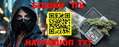 ECSTASY Новозыбков