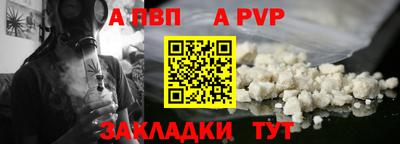 ECSTASY Новозыбков