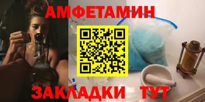 MESCALINE Новокубанск