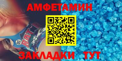 бошки Новодвинск