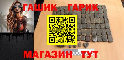 ECSTASY Новозыбков