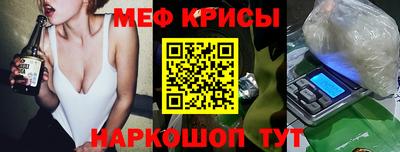 ECSTASY Новозыбков
